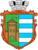 Official seal of Horodenka