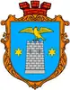 Coat of arms of Hubkiv