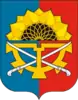 Coat of arms of Millerovsky District