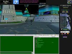 A screenshot of the Cybertown interface.