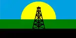 Flag of Cabimas
