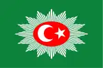 Caliphate Standard of Abdulmejid II