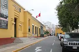 National Museum of the Archaeology, Anthropology, and History of Peru is the largest and oldest museum in Peru.