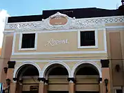 Regent Building