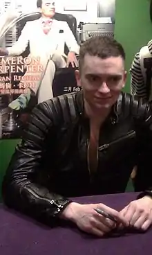 Cameron Carpenter in Hong Kong in 2011