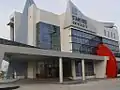 Bangkok campus building