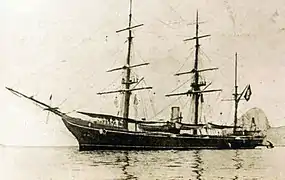 Corvette Araguari.