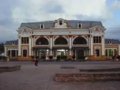Cultural centre