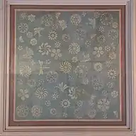 Lobby ceiling panel