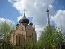 Orthodox Church of the Holy Spirit