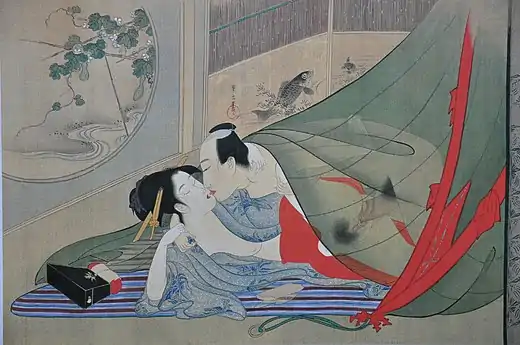 Summer, from the series Pleasure Competition in the Four Seasons, colour on silk, c. 1794–1801
