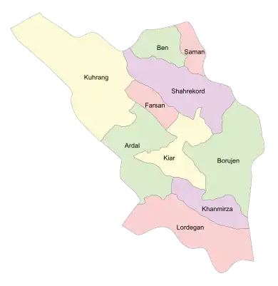Location of Ardal County in&nbsp;Chaharmahal and Bakhtiari&nbsp;province (left,&nbsp;green)