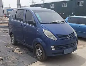 Chana CM8