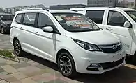 Oshan Oushang A600