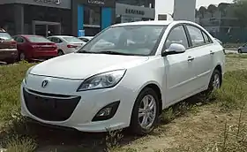 Chang'an Alsvin V5