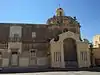 Chapel of St Philip Neri