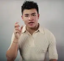 photo of Chella Man