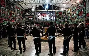 the practicing of chest beating in Busher