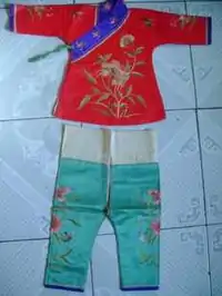 Child's shanku