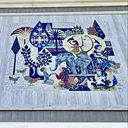 "Children’s Zoo" mosaic mural in San Diego