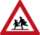 Children or School crosswalk