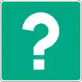 Information (Type A)