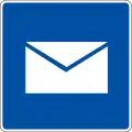 Post office (Type B)