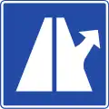 Exit