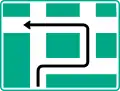Alternative route
