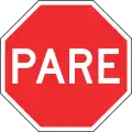 Argentina, Bolivia, Brazil, Chile, Colombia, Dominican Republic, Ecuador, Paraguay, Peru, Puerto Rico, Uruguay, Venezuela