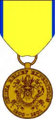 China Campaign Medal