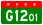 alt=Jilin Ring Expressway
 shield