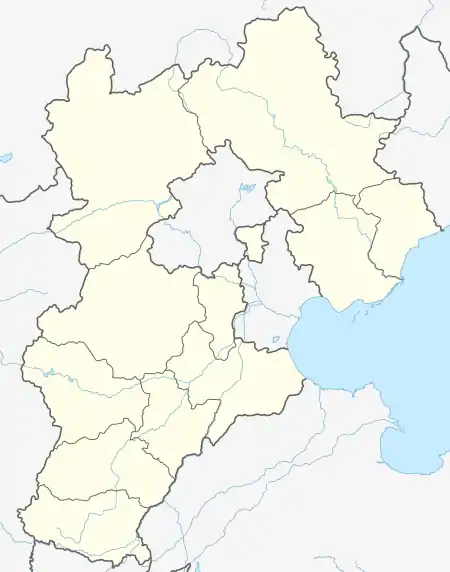 Fucheng is located in Hebei