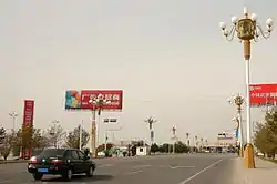 China–Kazakhstan border crossing at Korgas