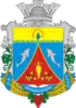 Official seal of Chernomorsky Raion