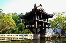 One Pillar Pagoda, Hanoi, Vietnam.