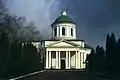 All Saints' Church