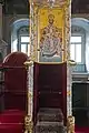 Church of St. Mary of the Spring formal chair