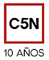 Logo used since July until November 2017