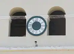 The clock of Comaygua Cathedral's bell tower in Honduras is one of the oldest clocks in Americas and the oldest still working in the world. It was brought from the Alhambra Arab palace to the Spanish colonies during the 17th century.