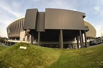 External view of the headquarters