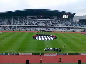 Stadium's inaugural match in 2011