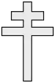 Cross of Lorraine