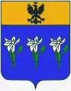 Coat of arms of an Italian family with Ghibelline (Imperial) style heraldic chief at top