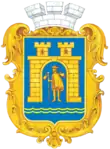 Coat of arms of Stryi