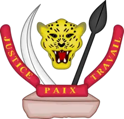 Coat of arms of Democratic Republic of the Congo