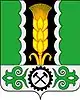 Altaysky District