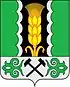 Coat of arms of Altaysky District