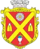Coat of arms of Andrushivka