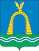 Coat of arms of Bataysk